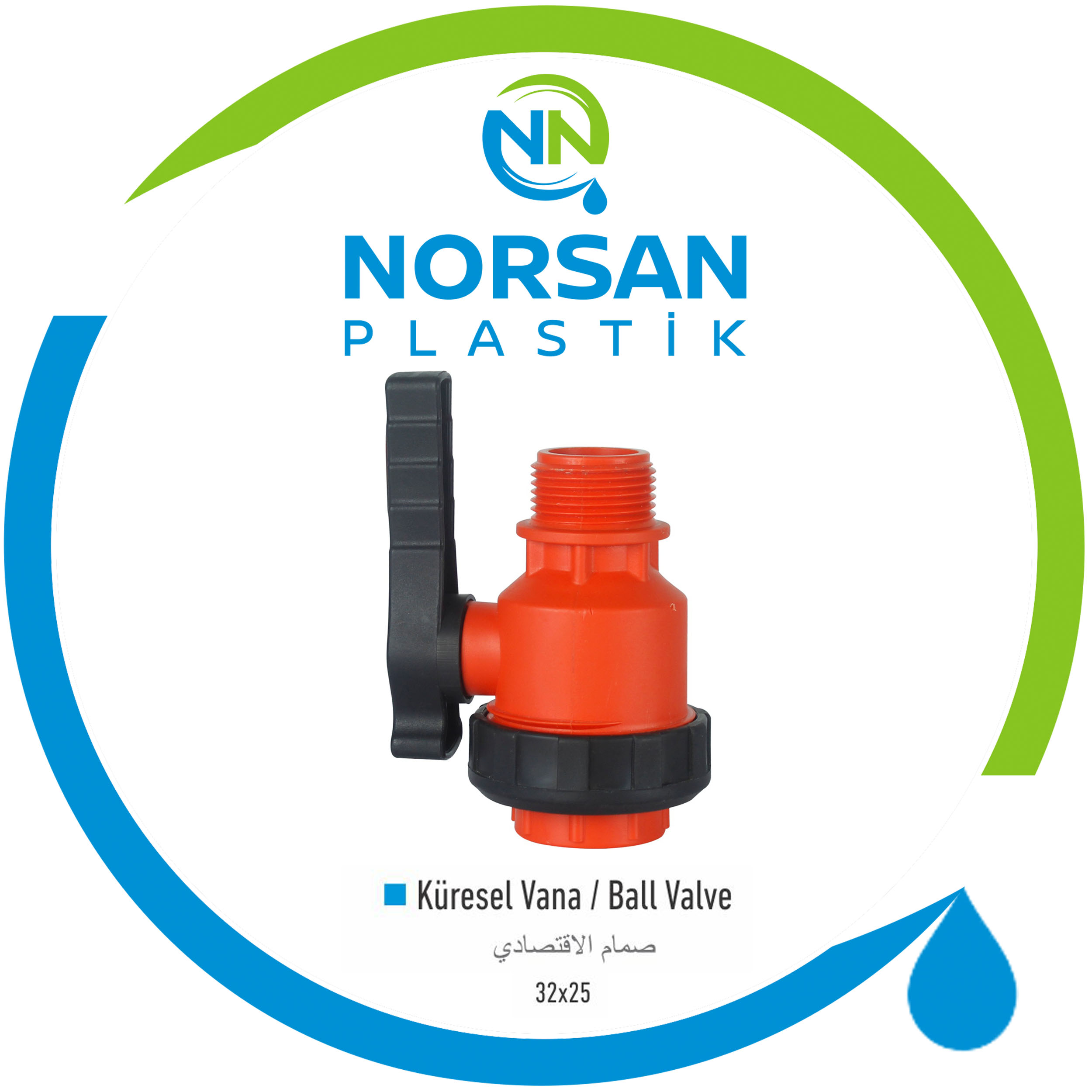 Ball Valve